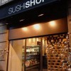 sushi-shop