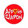 aidons le japon